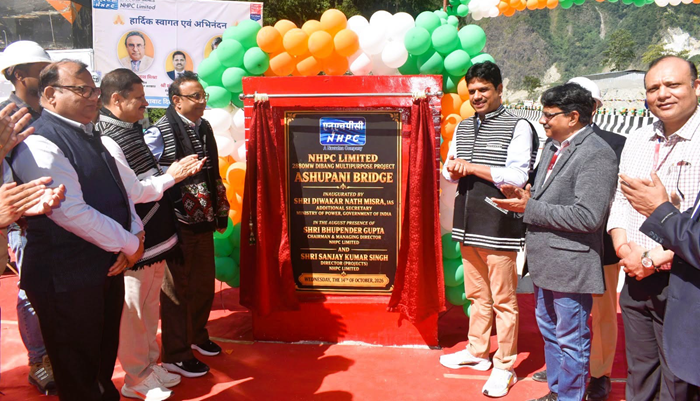 Power Additional Secretary inaugurates Ashupani Bridge over Ashupani Nalah